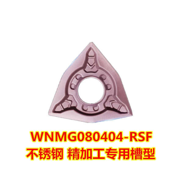 mũi phay cnc Lưỡi dao CNC hình quả đào WNMG080408 04 vòng tròn bên ngoài lỗ bên trong tiện dụng cụ xoay thép vonfram hợp kim máy kẹp dao thép các bộ phận dao cắt alu dao cầu cnc Dao CNC