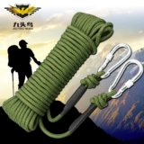 Альпинистская страховочная веревка, альпинистская веревка, спасательный жилет, снаряжение