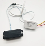 Универсальный индукционный переключатель, 6v, 220v