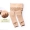 Quần legging mùa thu đông cộng với nhung dày phiên bản Hàn Quốc của đồ giả bằng nhựa mỏng bó sát da màu sáng chân vớ áp lực quần ngủ nữ