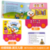 Fun Wei có một đôi trống hát hay cho trẻ sơ sinh đồ chơi trẻ em Đồ chơi âm nhạc / nhạc cụ Chirldren
