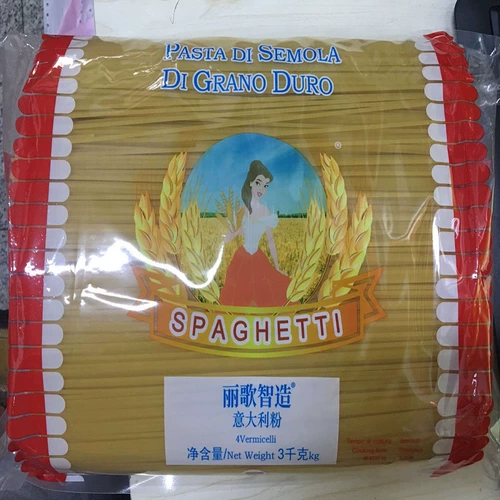 Мешок с бесплатной доставкой спагетти лиге интеллект 4#прямая полоса паста западная еда специальная итальянская порошка 3 кг