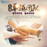 Автоматический двусторонний скотч, полностью автоматический