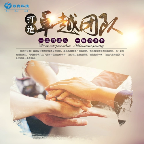 Автоматический двусторонний скотч, полностью автоматический