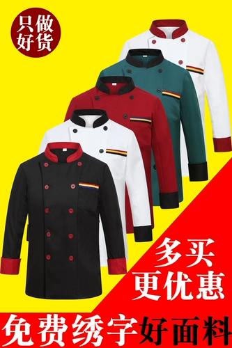 Демисезонный дышащий лонгслив для работы, короткий рукав