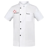 Демисезонный комбинезон, пуховик, увеличенная толщина, китайский стиль, короткий рукав