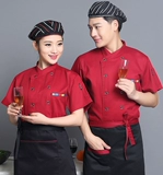 Демисезонный лонгслив, дышащий пуховик подходит для мужчин и женщин для работы, короткий рукав