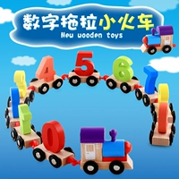 Деревянный конструктор для раннего возраста для мальчиков и девочек, игрушка, цифровой поезд, раннее развитие, 6 лет