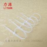Нейлоновые кабельные стяжки, пластиковая резинка для крепления багажа, 5.5мм, 8×250мм, 110 шт, оптовые продажи