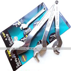 Ключ разводной Япония топ за быстрый