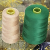 Подлинная линия Liuqing Make вышивка с высокой скоростью шить