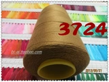 Подлинное платье Liuqing Line 20S/4 Швейная джинсовая джинсовая деним