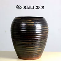 Темно-коричневый