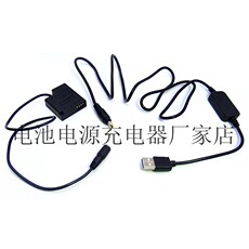 Адаптер для цифровой фотокамеры dmw-blh7假电池dcc15外接电源套装dmc-gf8 lx15