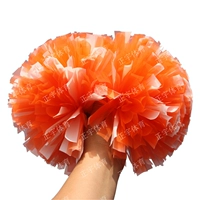 Yuguang Orange+Yuguangbai