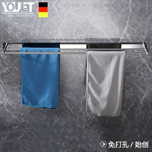 Новый продукт 50 % от немецкой Youtlet Pasted Double -Layer Полюс полотенца двойной стойку полотенца 8K зеркало 304 нержавеющая сталь
