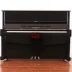 Bán nguyên bản Yamaha YAMAHA U1 U2 U3 U5 U7 cho người mới chơi thử nghiệm chơi piano nóng bán - dương cầm roland rp30 dương cầm