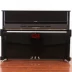 Bán nguyên bản Yamaha YAMAHA U1 U2 U3 U5 U7 cho người mới chơi thử nghiệm chơi piano nóng bán - dương cầm