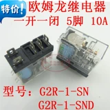 Тонкая промежуточная реле LSDRT2CS Замена Hequan RJ1S/RJ2S-CL-D24 G2R-2-SN 220V