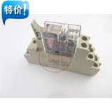 Тонкая промежуточная реле LSDRT2CS Замена Hequan RJ1S/RJ2S-CL-D24 G2R-2-SN 220V