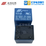 Оригинальный Songle относительный SRU-05V 12V 24VDC-SL-A-SL-C 4 PIN/5 PIN 15A 22F