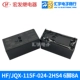 115F-024-2HS4-(24V)