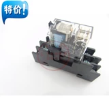 Тонкая промежуточная реле LSDRT2CS Замена Hequan RJ1S/RJ2S-CL-D24 G2R-2-SN 220V