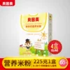 Товары от zhangmuhuo2008