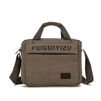 Скрещивание темно -коричневого цвета