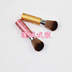 Bộ phim truyền hình Nhạc kịch opera Bắc Kinh mỹ phẩm opera đỏ mặt đỏ mặt đỏ hồng Dandan Hua Dan Tsing Yi, vv ma hong 3ce Blush / Cochineal