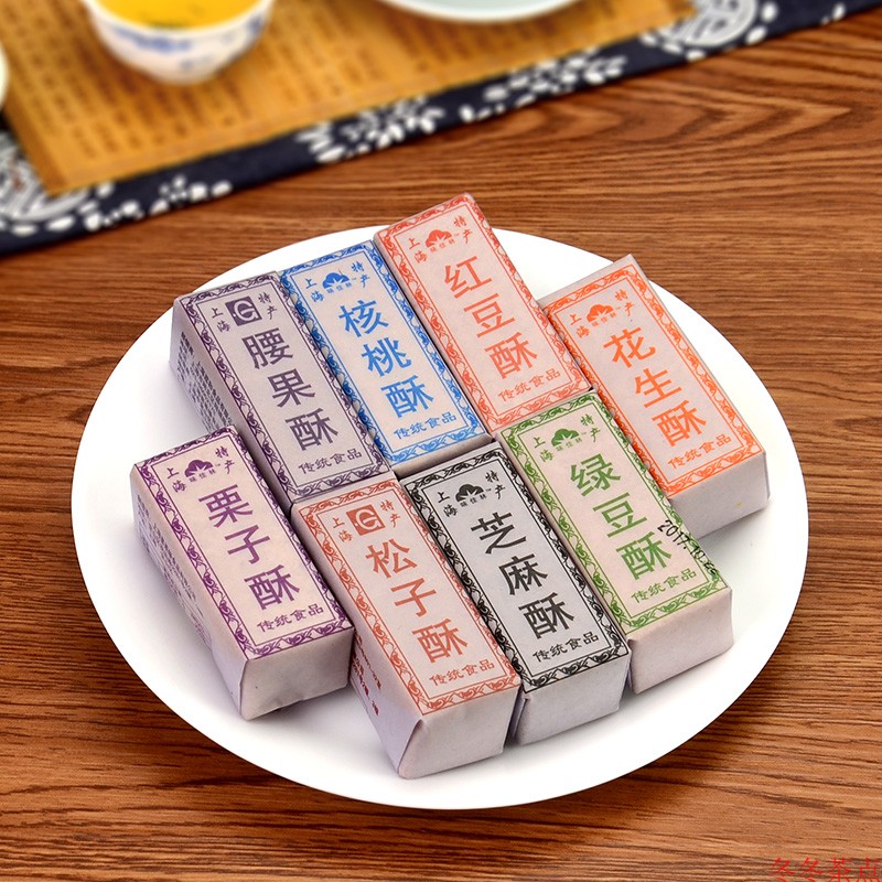 粉丝福利购优惠券5元