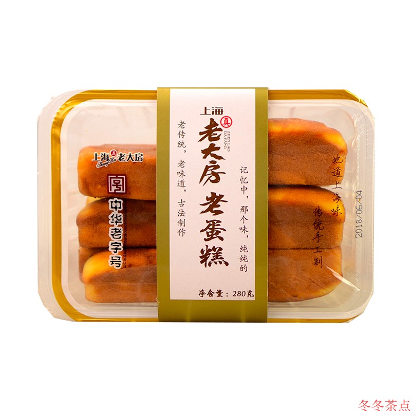 粉丝福利购优惠券5元
