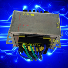 Изоляции трансформатора 180w变压器 纯铜芯 方形ei牛功放电源变压器双12v双15v双18v24伏