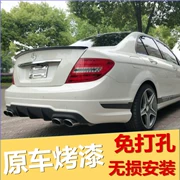 07-13 Mercedes-Benz C-class cánh sau Mercedes-Benz C200 C300 W204 C180 sửa đổi C63 08 09 10 11 - Sopida trên