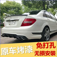 07-13 Mercedes-Benz C-class cánh sau Mercedes-Benz C200 C300 W204 C180 sửa đổi C63 08 09 10 11 - Sopida trên độ đuôi gió xe ô tô