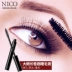 Mascara mascara dày mascara cong dài dễ dàng để bắt đầu với nút thắt smudge truy cập chính hãng - Kem Mascara / Revitalash mascara shiseido Kem Mascara / Revitalash