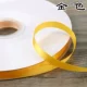 Золотой