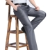 Mùa hè của nam giới quần kinh doanh bình thường chống nhăn miễn phí ủi phù hợp với quần lụa thẳng quần nam phần mỏng phù hợp với quần Suit phù hợp