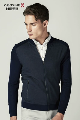 Jinba của nam giới tương phản đan đan áo len dệt kim áo sơ mi nam | FYXL1301 phong cách thời trang nam Cardigan