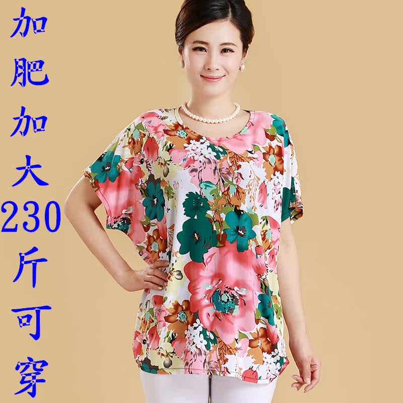 2017 mới mùa hè ăn mặc trung niên nữ 200 pound chất béo mẹ nạp T-Shirt thêm kích thước lớn siêu chất béo lớn ngày của mẹ áo sơ mi