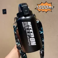 Черные подтяжки, трубочка, наклейка, 1000 мл