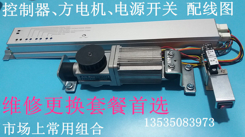 泛克斯特 MECT-106 电流互感器现场测验仪