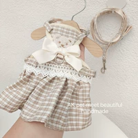 С бантиком, с медвежатами