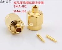 RF-разъем SMA-JB2 SMA-JB3 Высококачественный SMA-JB2G SMA-JB3G нержавеющая сталь 18G