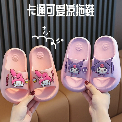 Детские летние мультяшные милые тапочки, нескользящая пляжная пляжная обувь, подходит для подростков