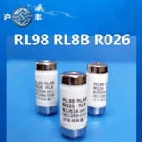Hufeng Fuse Rl8b-63 RL98 20A-63A плавильный ядро ​​RO26 страховая трубка R026