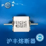 Shanghai-Feng следуйте Fractor NT3 GL 500A 660V 120KVA RT16-3 RO34 630A FUSE