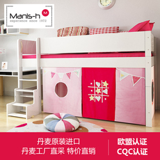 Детская кровать Манн неон стихи Маниш