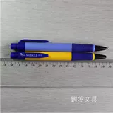 Шариковая ручка, 0.7мм, 24 шт