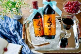 Японское высококачественное сладкое красное красное хоккайдо винодельня Otaru Mochon Sweet Red Wine Оригинальное бутылка Импортированное пьяное стихотворение
